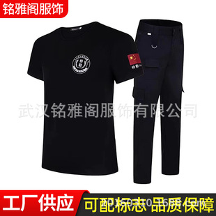 ���l������T���ļ������ɫ�A�I�R���������w�ܷ���I������Ӗ��