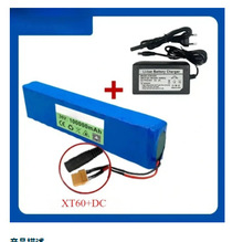 36V 100ah 18650�늳ش��ɳ��10S3P 250W�ʸ��b����܇늄ӻ���