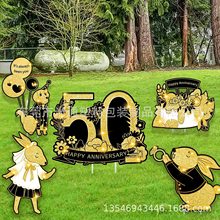 供应出口塑料瓦楞板夫妻周年装饰快乐的结婚生日庭院草坪标志插牌