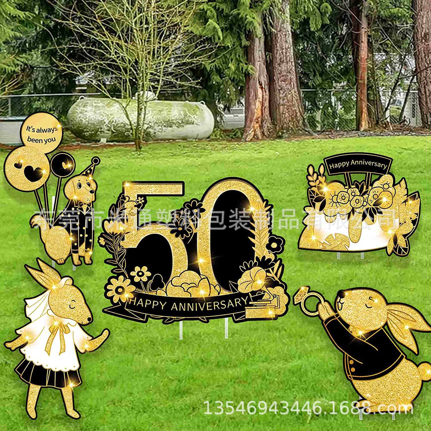 供应出口塑料瓦楞板夫妻周年装饰快乐的结婚生日庭院草坪标志插牌