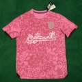 23/24 Camo Pink Palestine