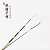 Fishing rod Mage Cat Fish Rod Light Pine Fishing Rod 28 Hand Hand Carbon Fishing Rid Fishing Rod Fish Fish