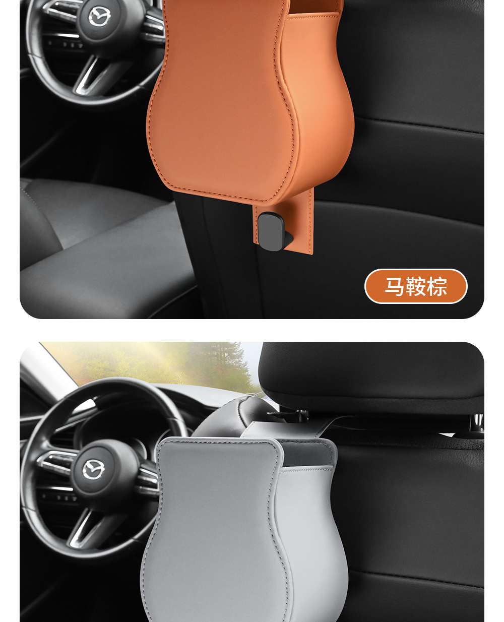 Car Seat Back Water Cup Holder Leather Storage for Car Beverage Holder Rear Storage Good Items In-Car Storage Bucket