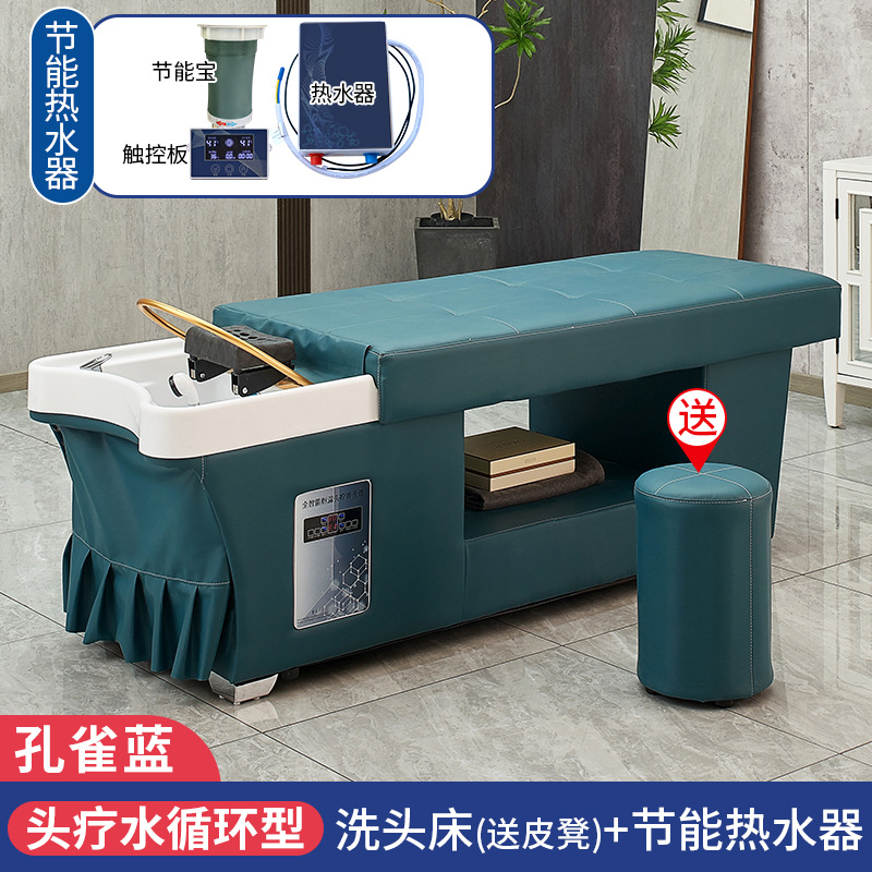 Azul pavo real + CIRCULACIÓN DE AGUA + calentador de agua