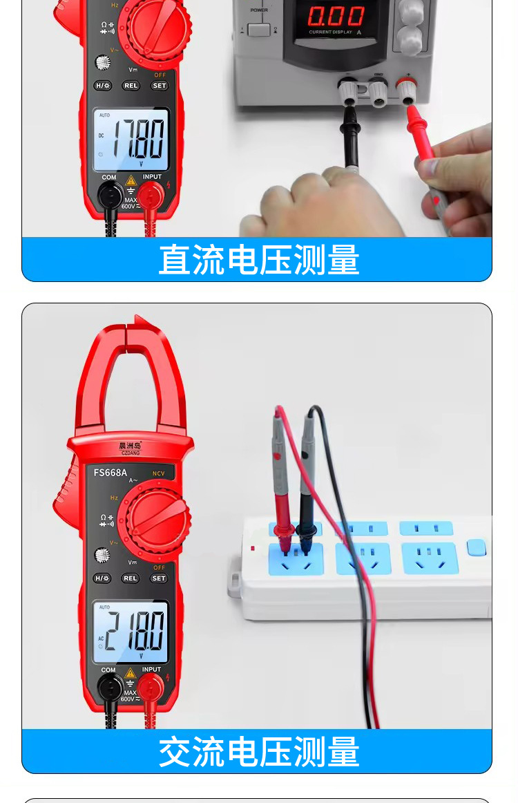 详情_10.jpg
