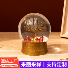 厂家供应高端金色麋鹿水晶球家居装饰摆件水晶球节日装饰摆件