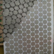 ģ��늴����Ό�늲���yƽ�y�����p�挧늲��z���y��ɫƽ�y�W�y��