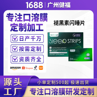 �羳Tk�ʺ����W˯Ƭ����Ĥ���� ����˯���Wጿں�ƬOEM���ӹ�