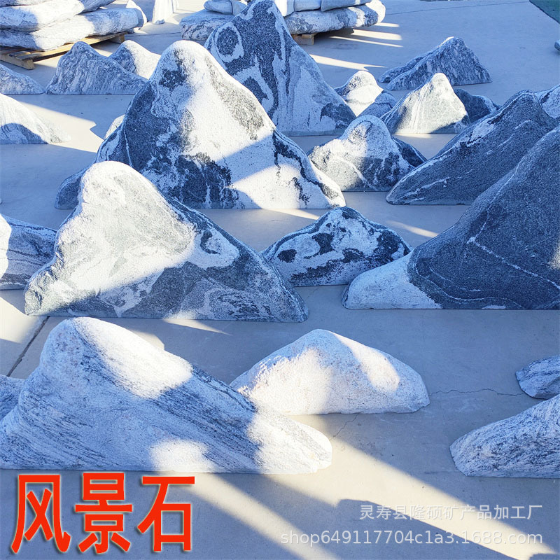 雪浪石组合园林造景泰山石切片枯山水假山造景风景石室内室外都有