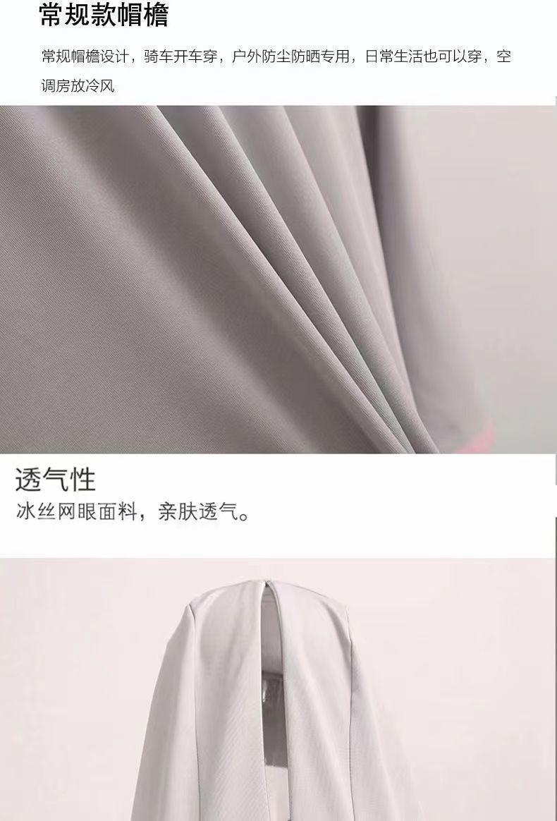 24c1b12c-a2ae-42a0-a551-67aad624aeba.jpe