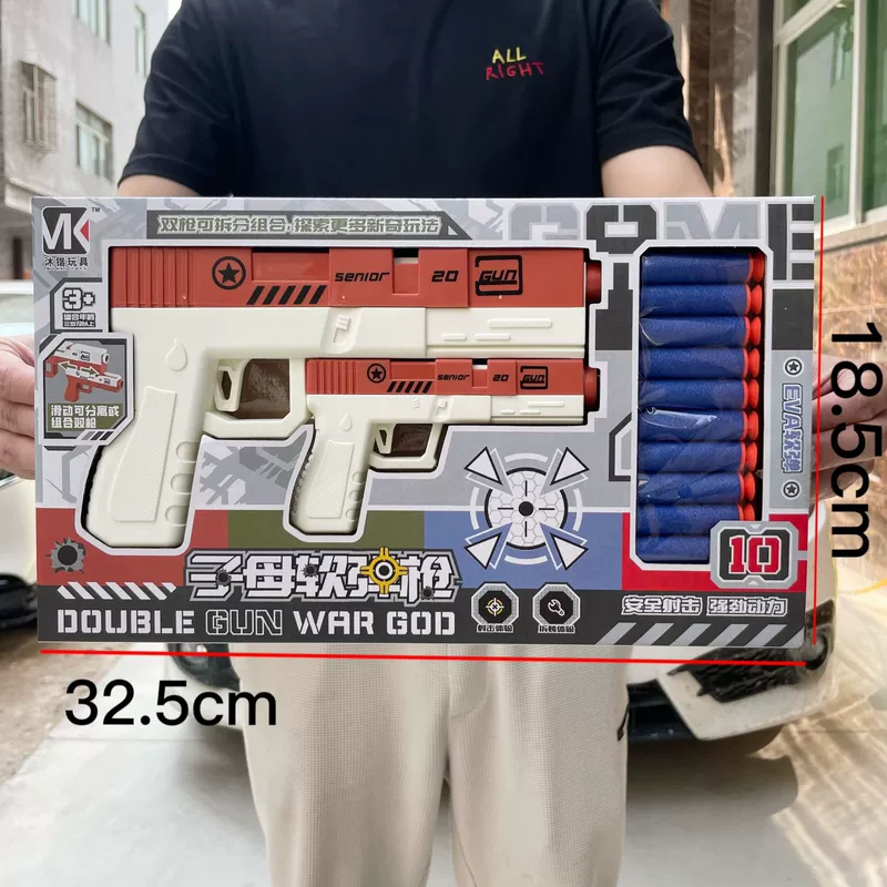 Товар