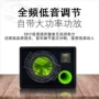有源重低音车载汽车功放