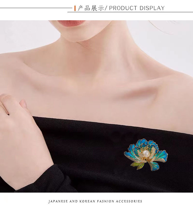 Classical Enamel Peony Flower Brooch Natural Freshwater Pearl Exquisite High-grade Chinese Style Cheongsam Hanfu Accessories Pin