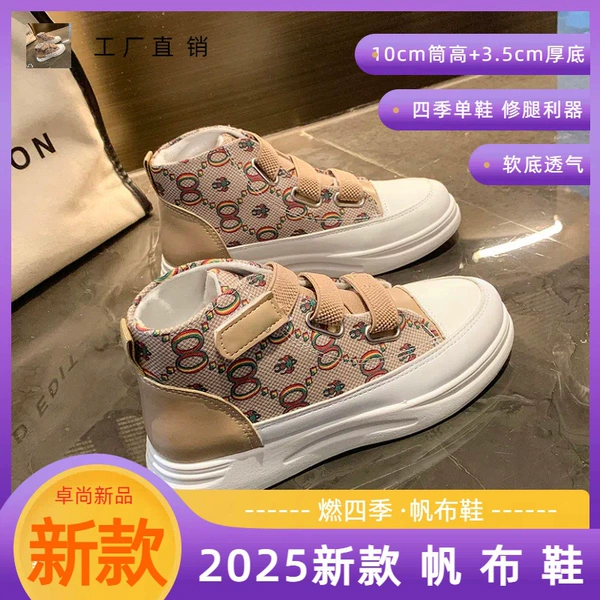 Khaki, upgraded version