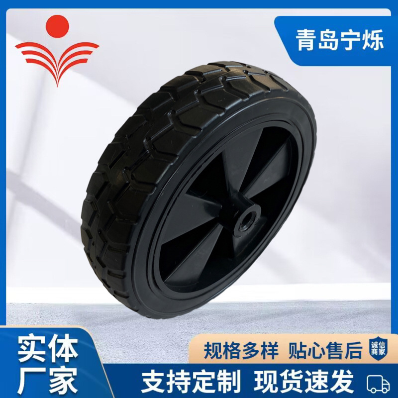 加工6x1.75PVC塑料轮 批发静音减震轮子布兜车户外野营车脚轮