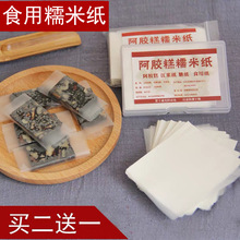 ���z��Ŵ�׼����bţ���Ǳ��Ǻ��J�ֹ����¹�Ԫ�཭�׼���ʳ�����