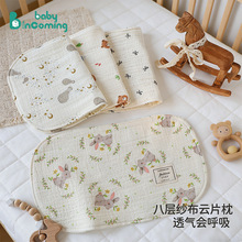 �Ƭ��a��ļ��냺���^��������0-6���°ˌӼ���������ƽ����ˮϴ