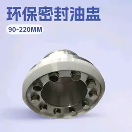 移印机;印刷耗材;印刷设备配件