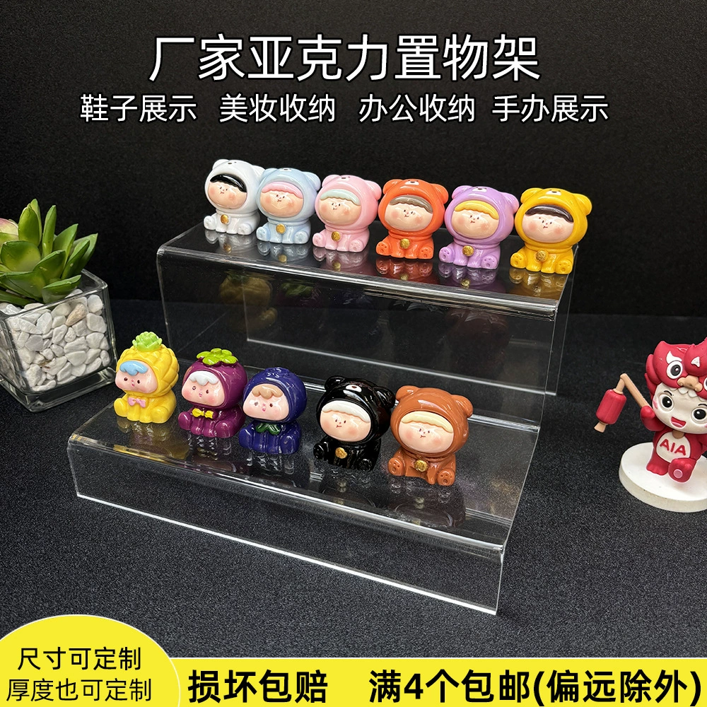Двухслойная цельная стойка для обуви Прозрачный акриловый подставка для обуви ручной работы Lego для хранения