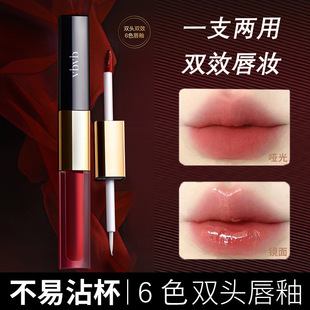 �pЧӯ����ɫ���� �R��ˮ���ུ�����մ����ɫ����@�״��ʿڼt