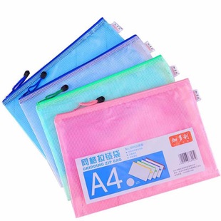 �Ӷ���601-A4͸���W����朴�