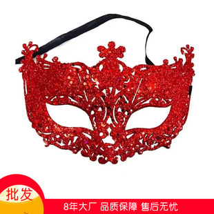 Halloween Christmas Ball Carnival Gold Powder Hollow Fox Plastic Makeup Mask Half Face Venetian Mask