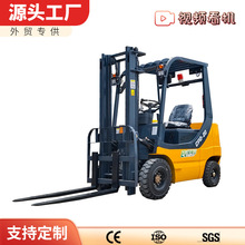 �羳�S��늄Ӳ�܇�}����\�Ѷ������ք��бP늲�forklift
