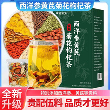 Sξջ轲ѹӢջQӽMϻ谾ҹx