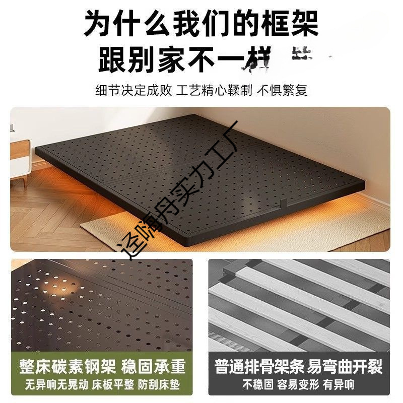 家庭用の新しいオールインワン炭素鋼吊り下げベッド、マスターベッドルーム、ダブルレンタルハウス、スチールフレーム、ベッドサイドなし、鉄製ベッド|undefined
