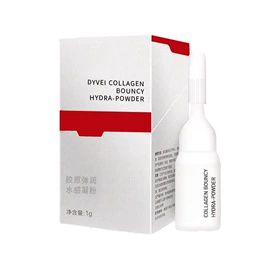 液态精华;贴片面膜;洁面产品