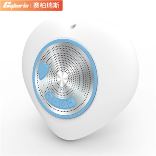 Cyboris Bluetooth 5.0 floating Bluetooth speaker waterproof colorful LED light-emitting TWS heart-shaped speaker