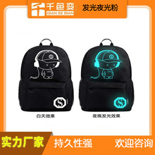 ����ע��ҹ��� �l�{�G������� ҹ���ڰ�̎�l������2kg��