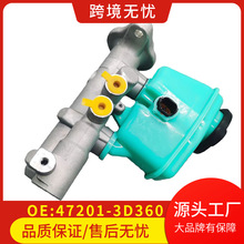 47201-3D360������TOYOTAHILUXƤ��KDN185 RZN185 KZN185�ƶ�����