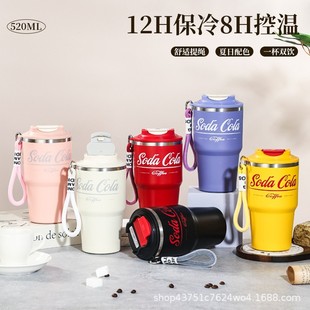 Coffee Cup 316 Stainless Steel Thermos Outdoor High Color Value Male and Female Student Water Cup Gift Cup Printed logo