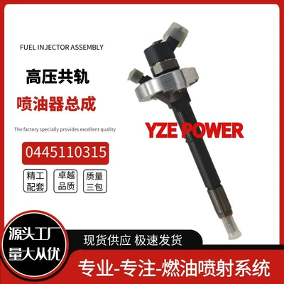 for Nissan Zd30 Engine – Oil pump, nozzle