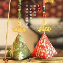 ���繝�����~��������մ�̖���L������������̈���ӶYƷ