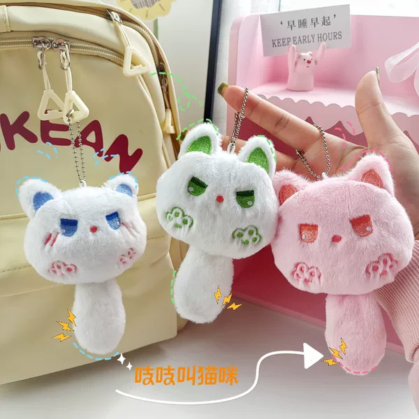 Net red cute milk fierce squeak cat pendant student bag plush doll pendant doll machine doll wholesale