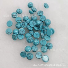 2.0-12mm�ھ��G�ɰ�A���� �F���\�{��ƽ�װ�����DIY�Ʒ�NƬ�Ƕ