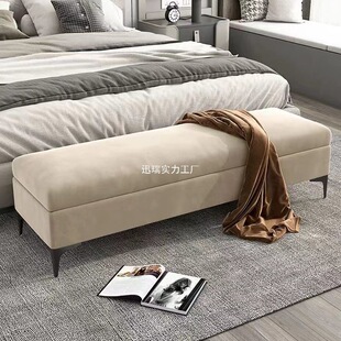 Nordic Light Luxury Simple Velvet Shoe Changing Stool Home Bedroom Bedside Bed End Stool Living Room Cloakroom Storage Sofa Stool