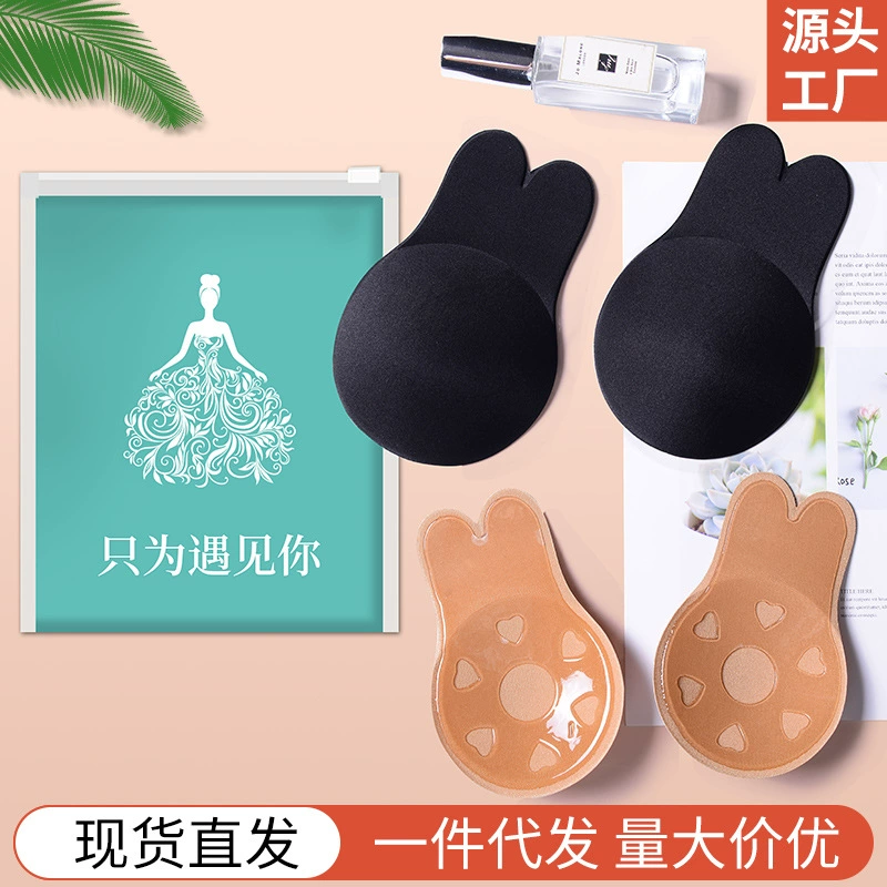 Трансграничные женщины без следов собираются, чтобы предотвратить провисание