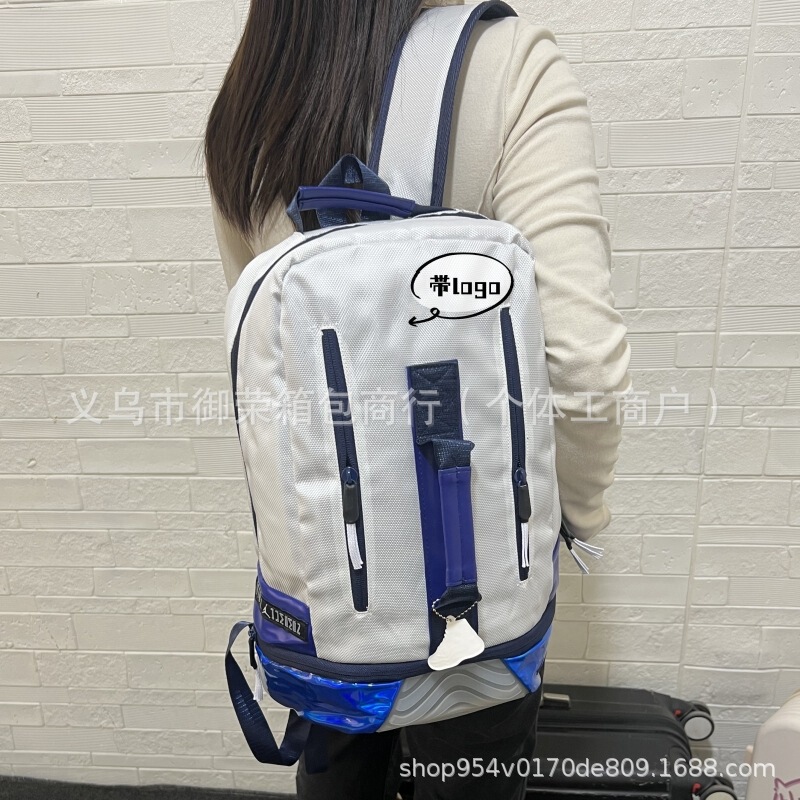潮牌新款双肩包学生书包美式篮球大容量独立鞋仓背包运动包电脑包|undefined
