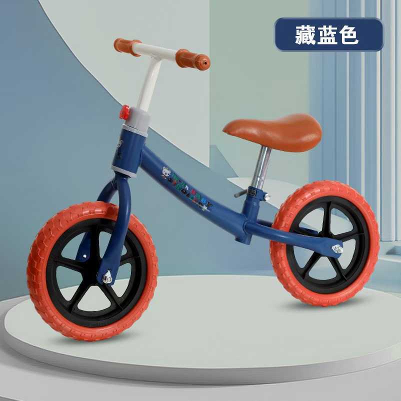 Bicicleta de Equilibrio Infantil sin Pedales 1-3 Años de Metal