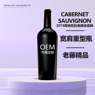2019��{�������ٳ�ϼ��ɼt���ѾưĴ�����ԭ��310��������ƿ
