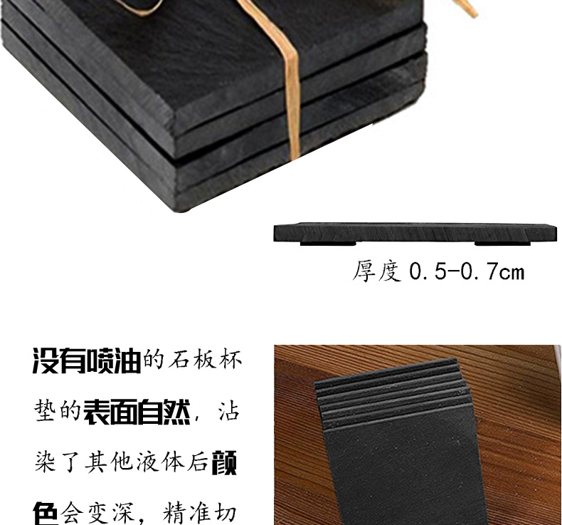 平边杯垫_11.jpg