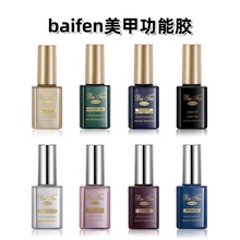 baifen���׹����z top coat��ϴ䓻����ĥɰ���zbase ƽ��Һ���l