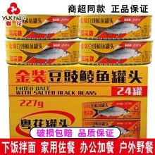 �����ƽ��b�����N�~227g���������a�~�⼴ʳ���^������ʳ���
