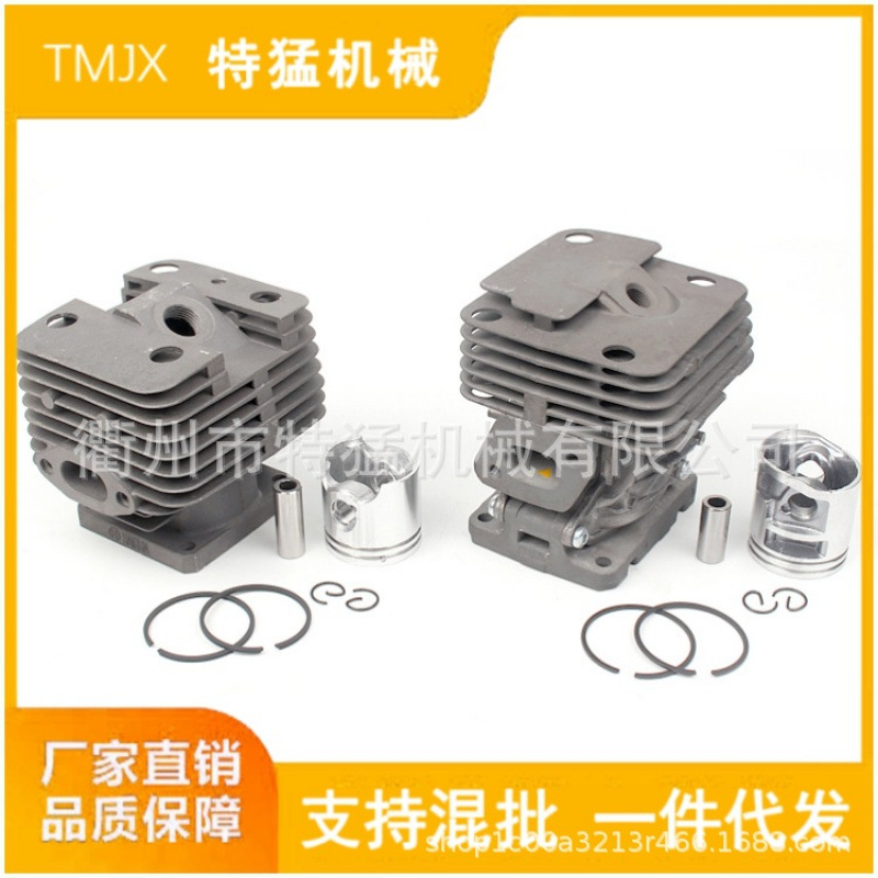 适配FS120割草机新款割草机气缸FS120老款缸套活塞活塞环