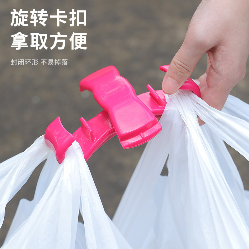 爆品防勒手提物器买菜省力神器提袋器提购物袋多功能 bag handle|undefined
