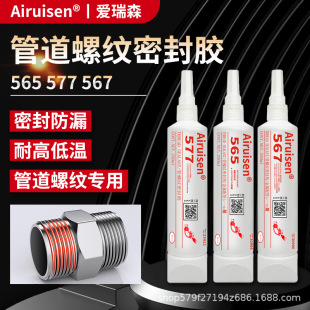 565 567 577Һ�w���ώ���ˮ��©�����͸ߜظ߉����ٹ��ݼy�ܷ℩