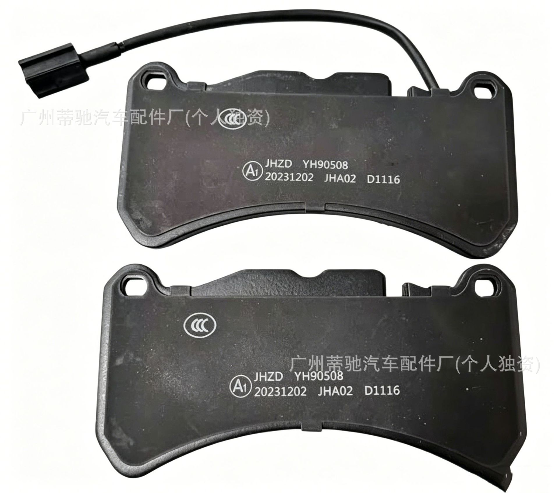 High-Quality Front Brake Pads Suitable for Maserati Ghibli Quattroporte 673010331 980156013
